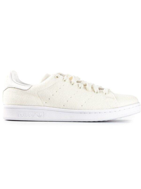 Stan Smith TNS' sneakers