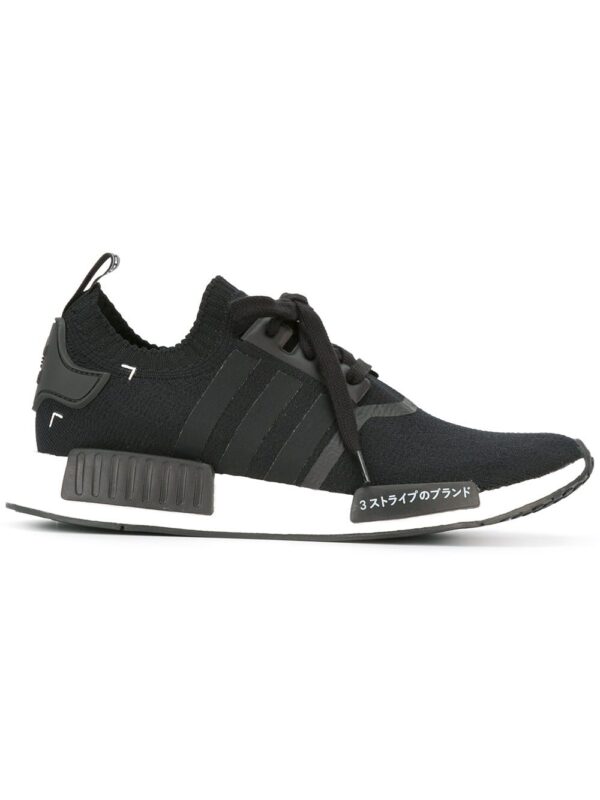 حذاء رياضي NMD R1 CNY