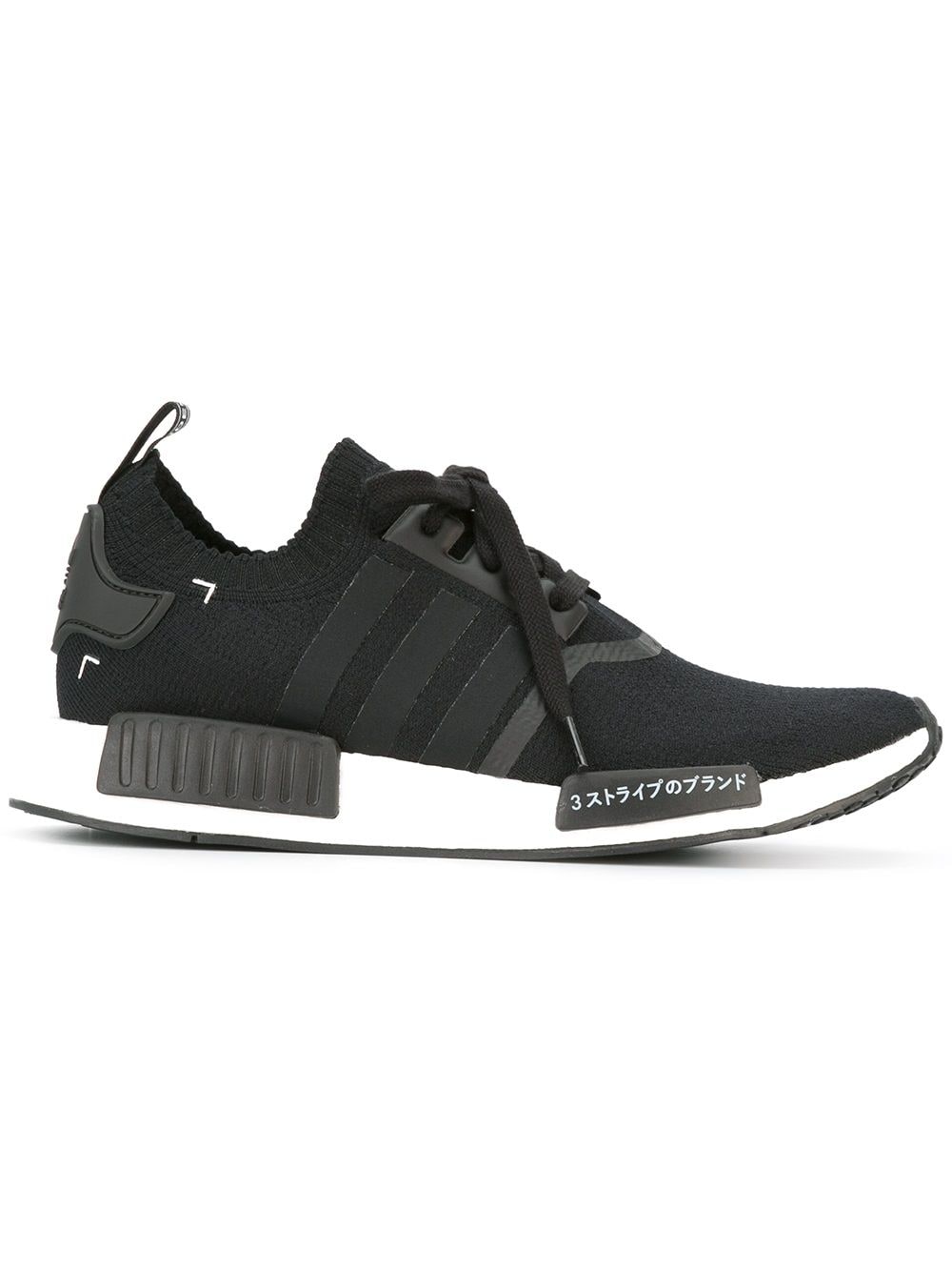 حذاء رياضي NMD R1 CNY