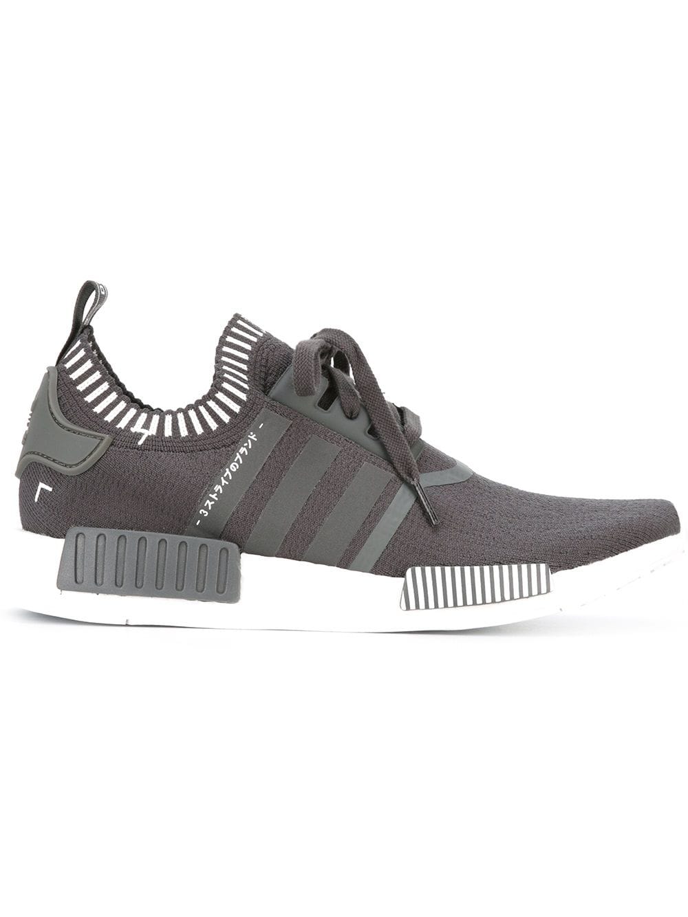 حذاء رياضي NMD R1 CNY