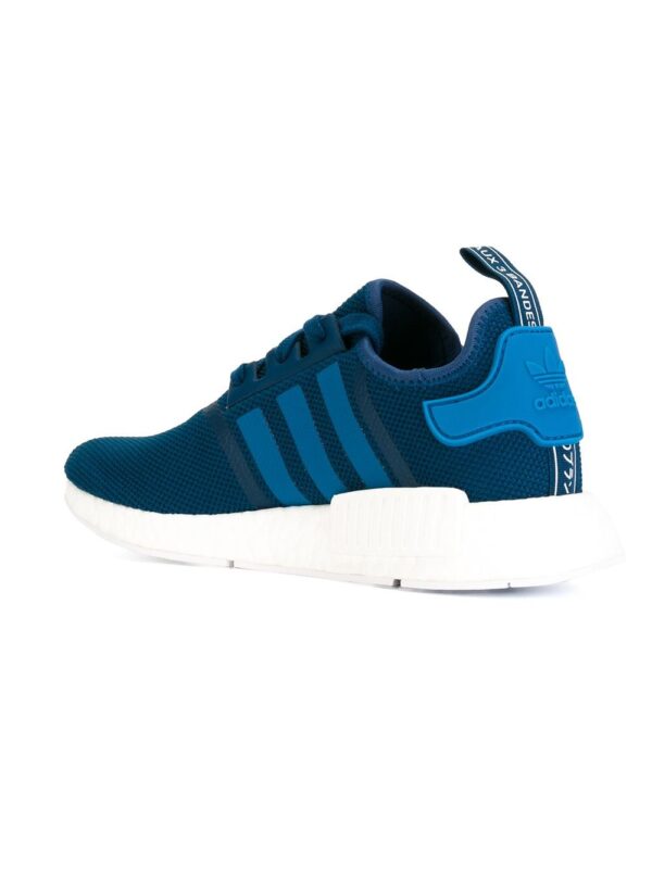 ⁦حذاء NMD R1 Primeknit⁩ - الصورة ⁦4⁩
