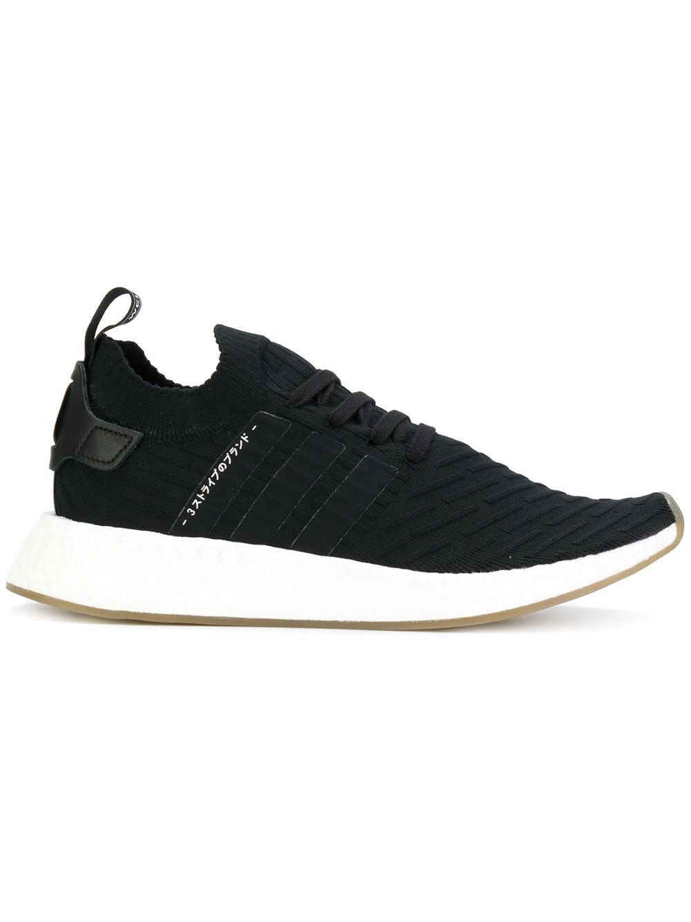 حذاء اديداس اورجينالز NMD_R2 بريمنت