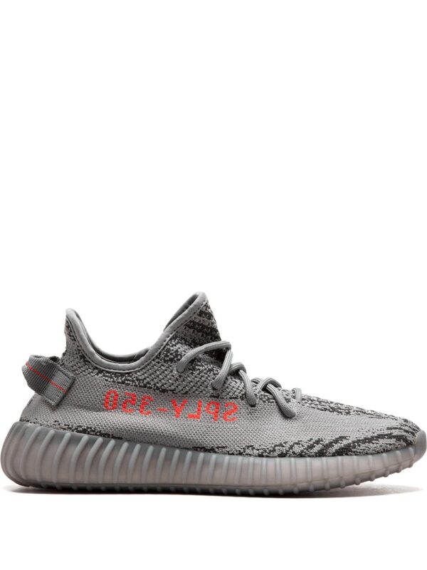 حذاء رياضي ييزي بوست 350 V2