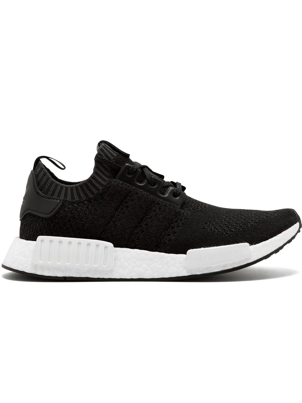 NMD_R2 S.E. sneakers