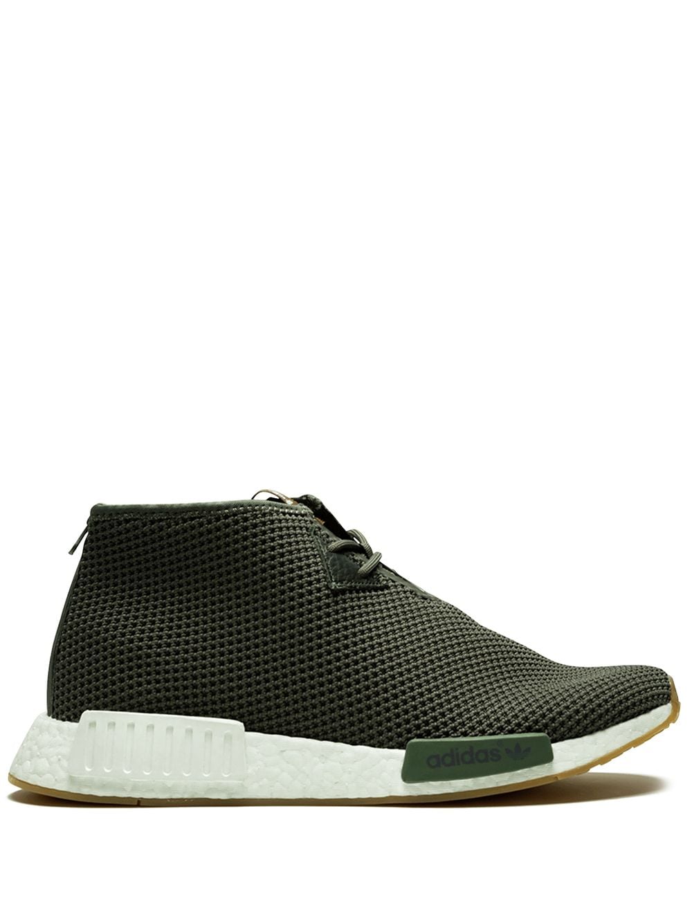 حذاء رياضي NMD_C1 END