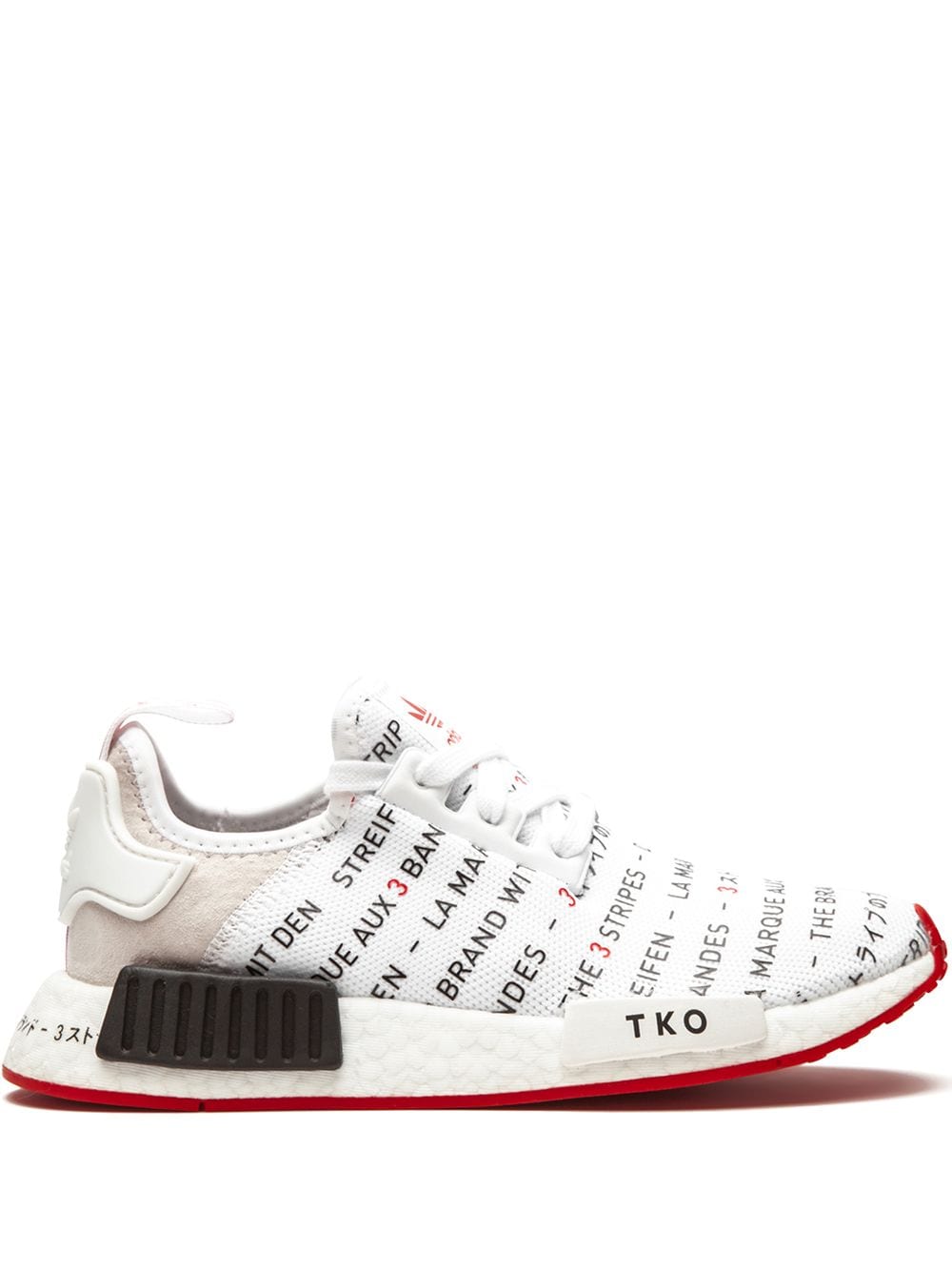 سنيكر ‘NMD_R1’