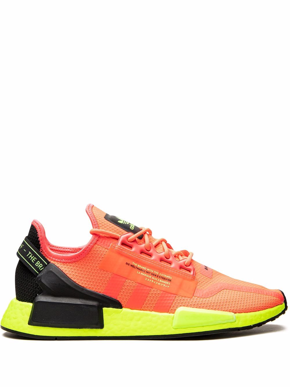 سنيكر NMD R1 V2