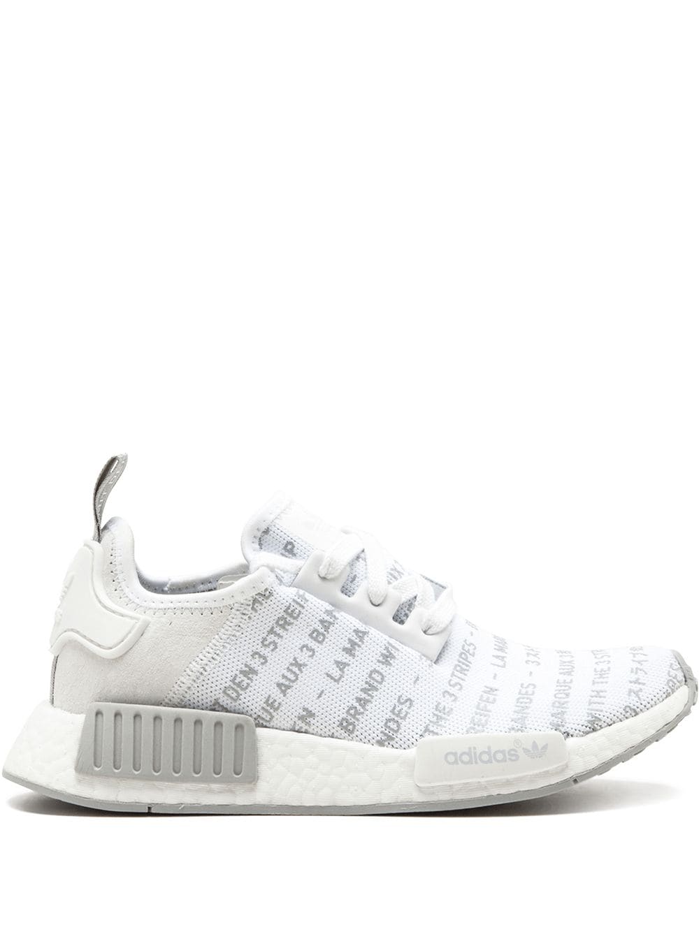 سنيكر ‘NMD_R1’