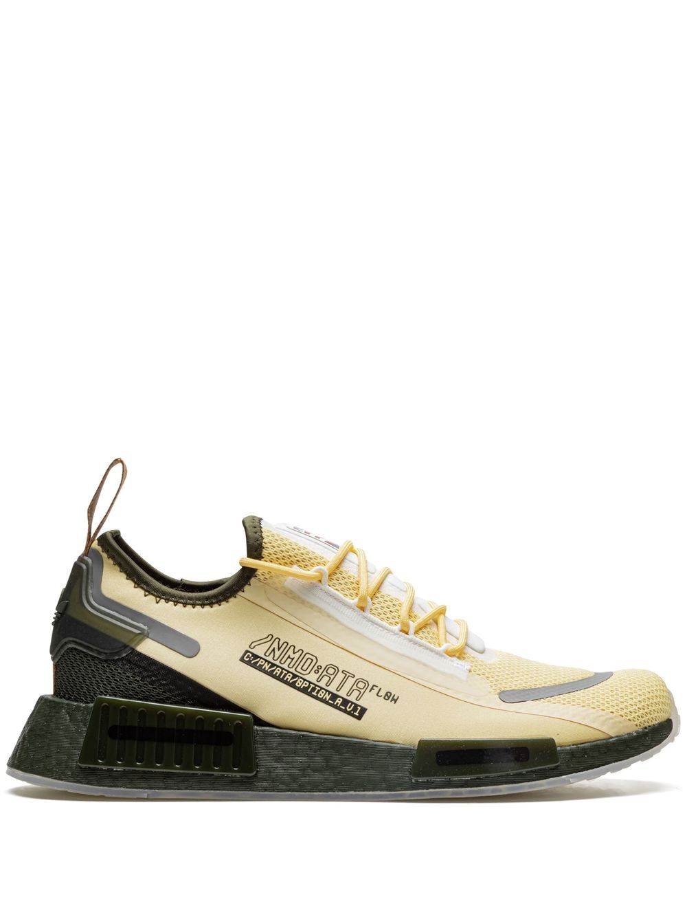 سنيكر ‘سبيكتو NMD_R1’