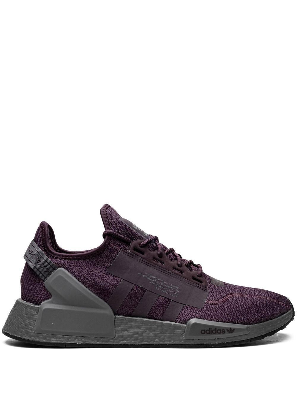 سنيكر بدون رقبة NMD_R1