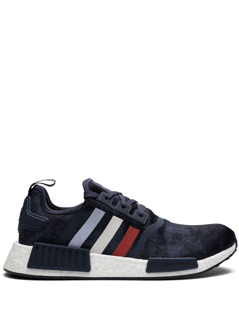 سنيكر بدون رقبة NMD_R1