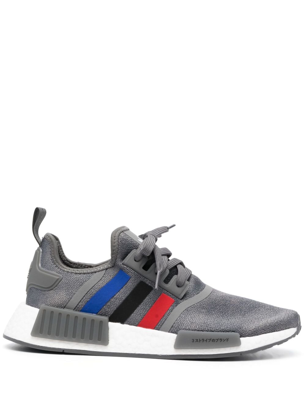 سنيكر بدون رقبة NMD_R1
