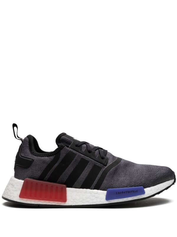 سنيكر بدون رقبة NMD_R1
