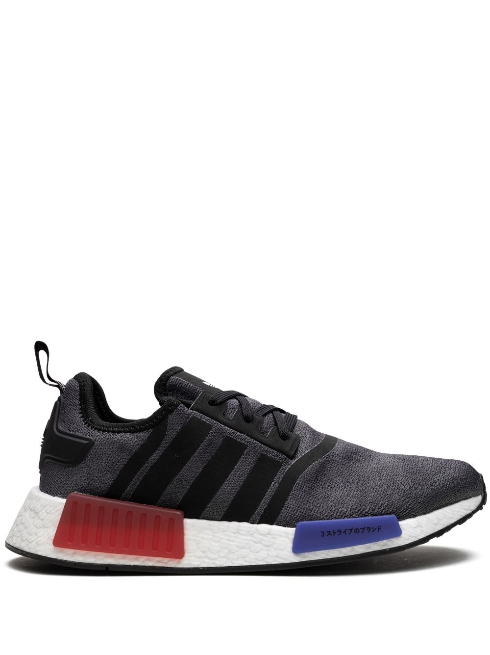 سنيكر بدون رقبة NMD_R1