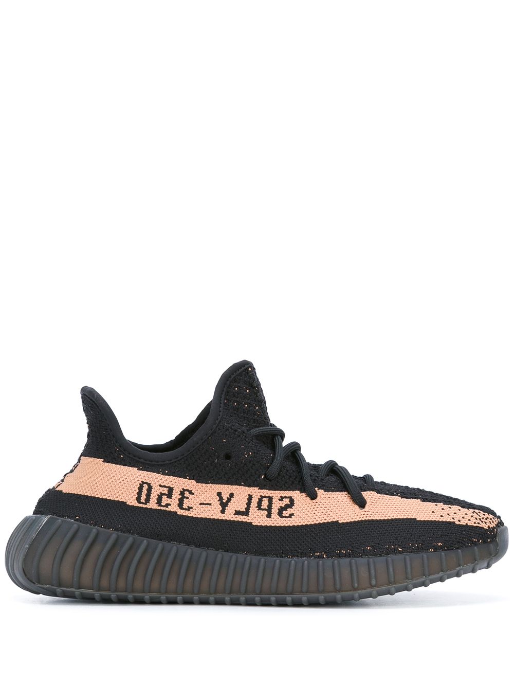 -حذاء رياضي ييزي بوست 350 V2