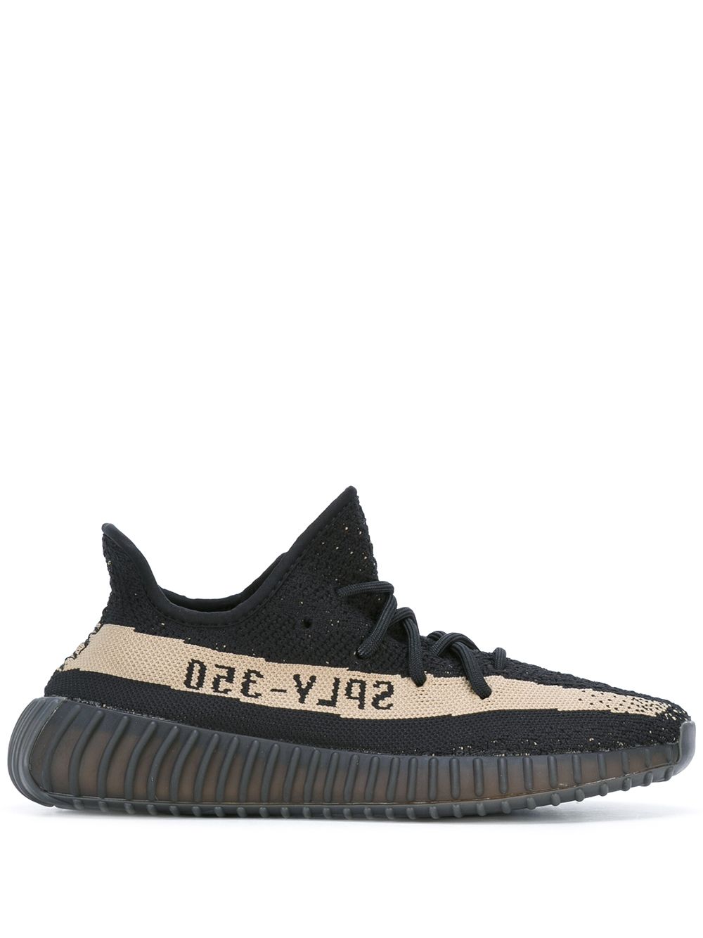 -حذاء رياضي ييزي بوست 350 V2