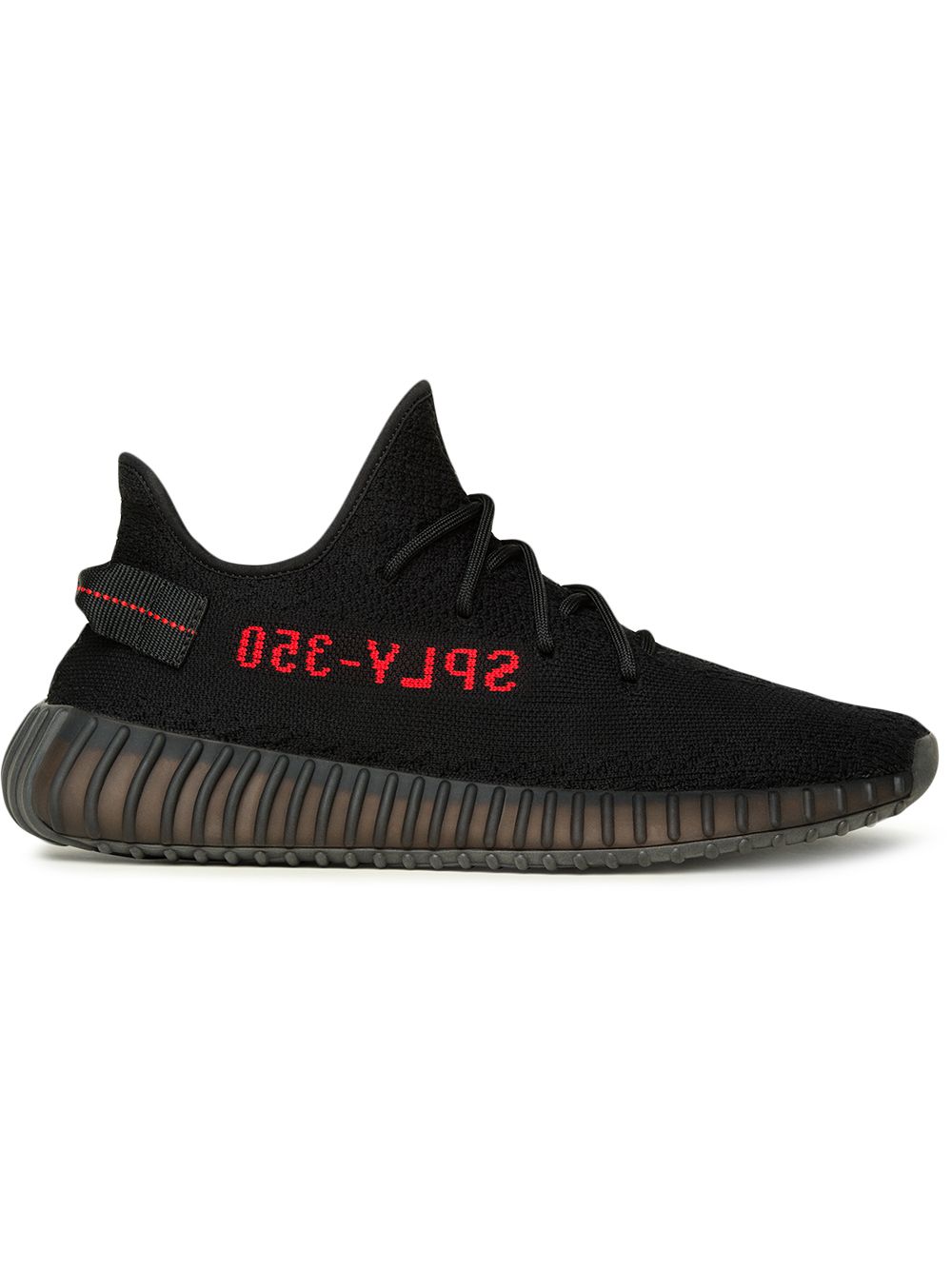 -سنيكر ‘ييزي بوست 350 V2’