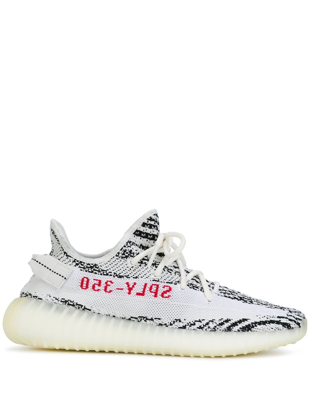 -سنيكر ‘ييزي بوست 350 V2’