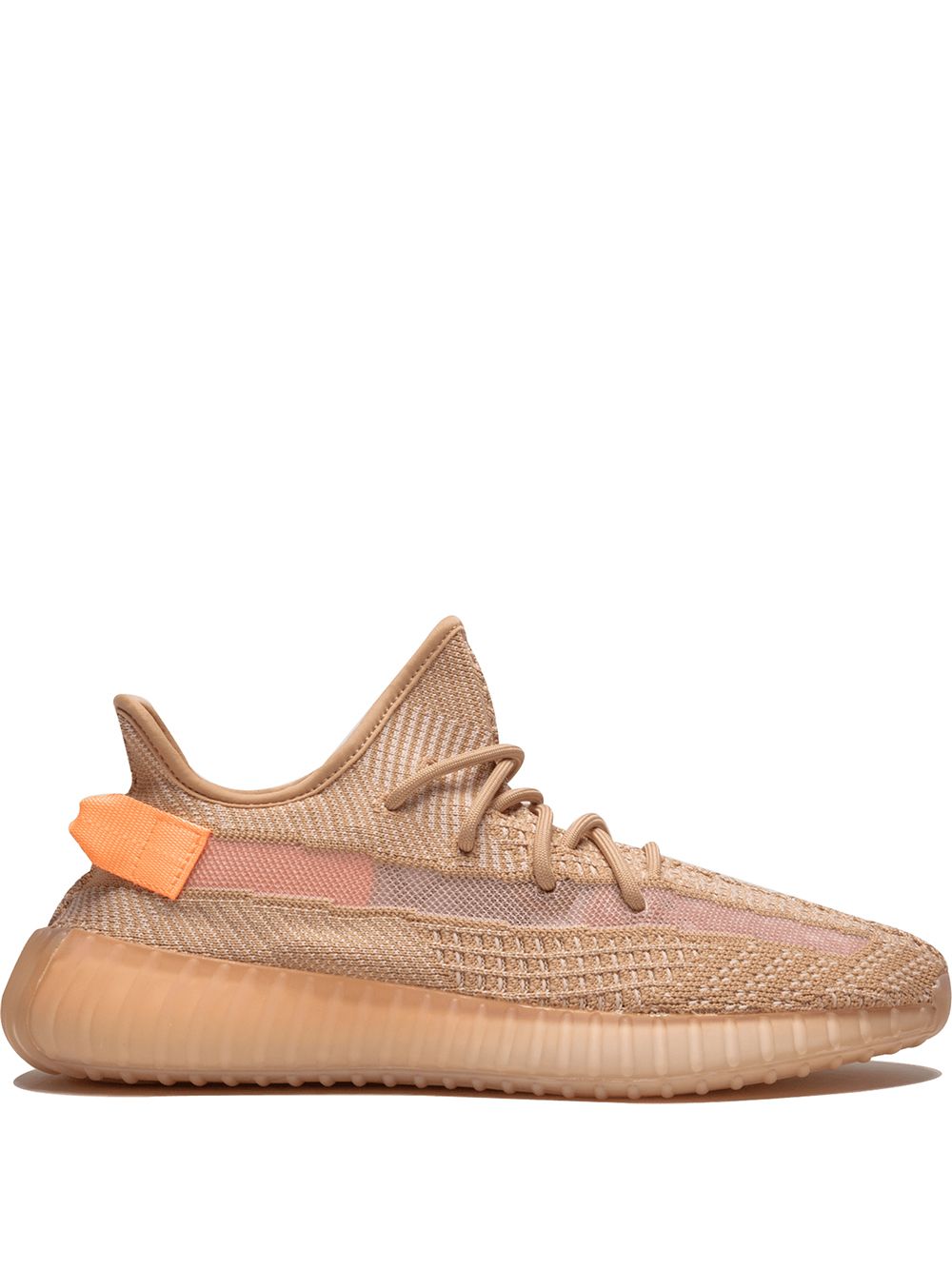 -حذاء رياضي ييزي بوست 350 V2