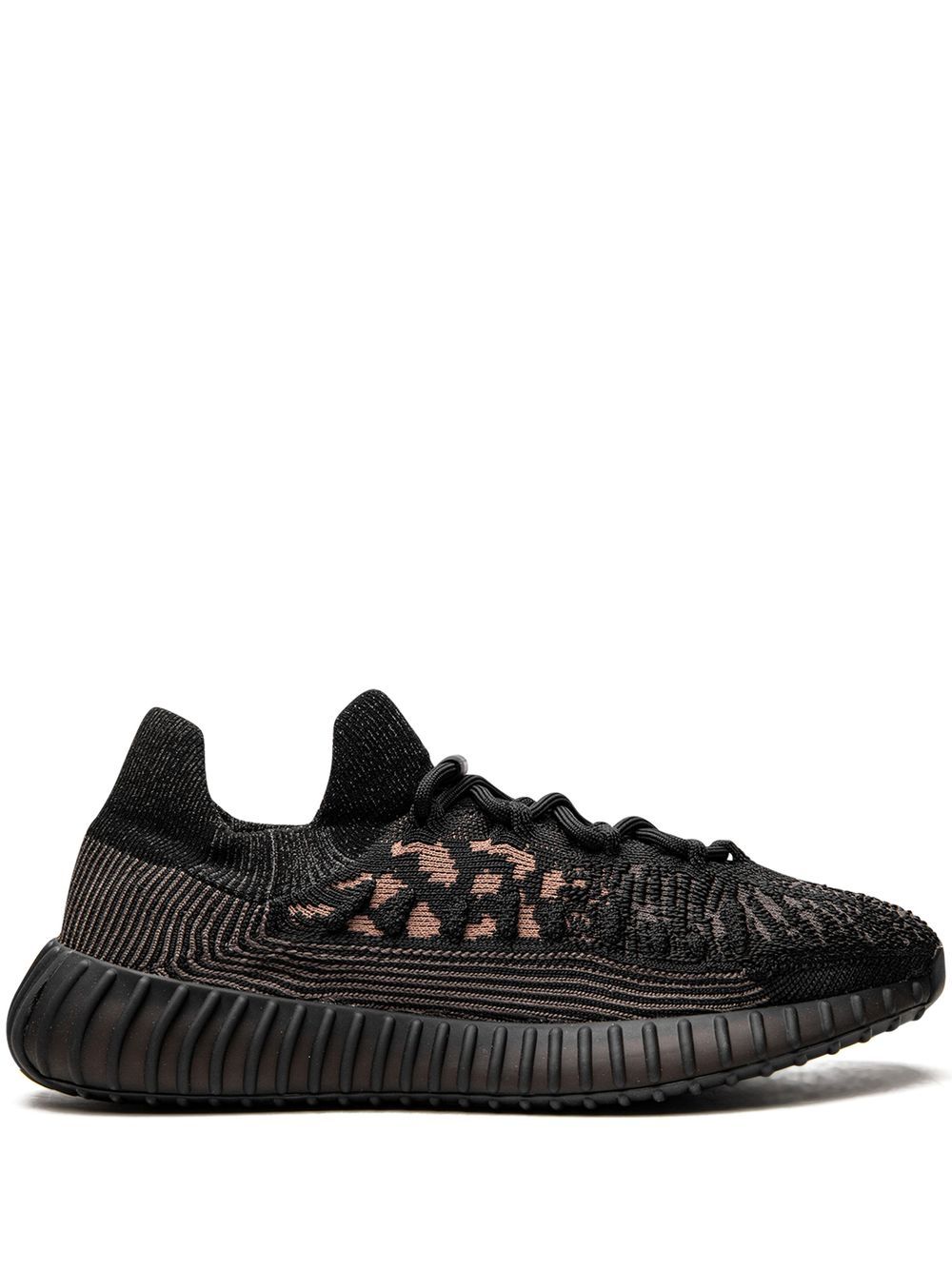 -سنيكر ‘ييزي 350 بوست V2 CMPCT – سلايت كاربون’