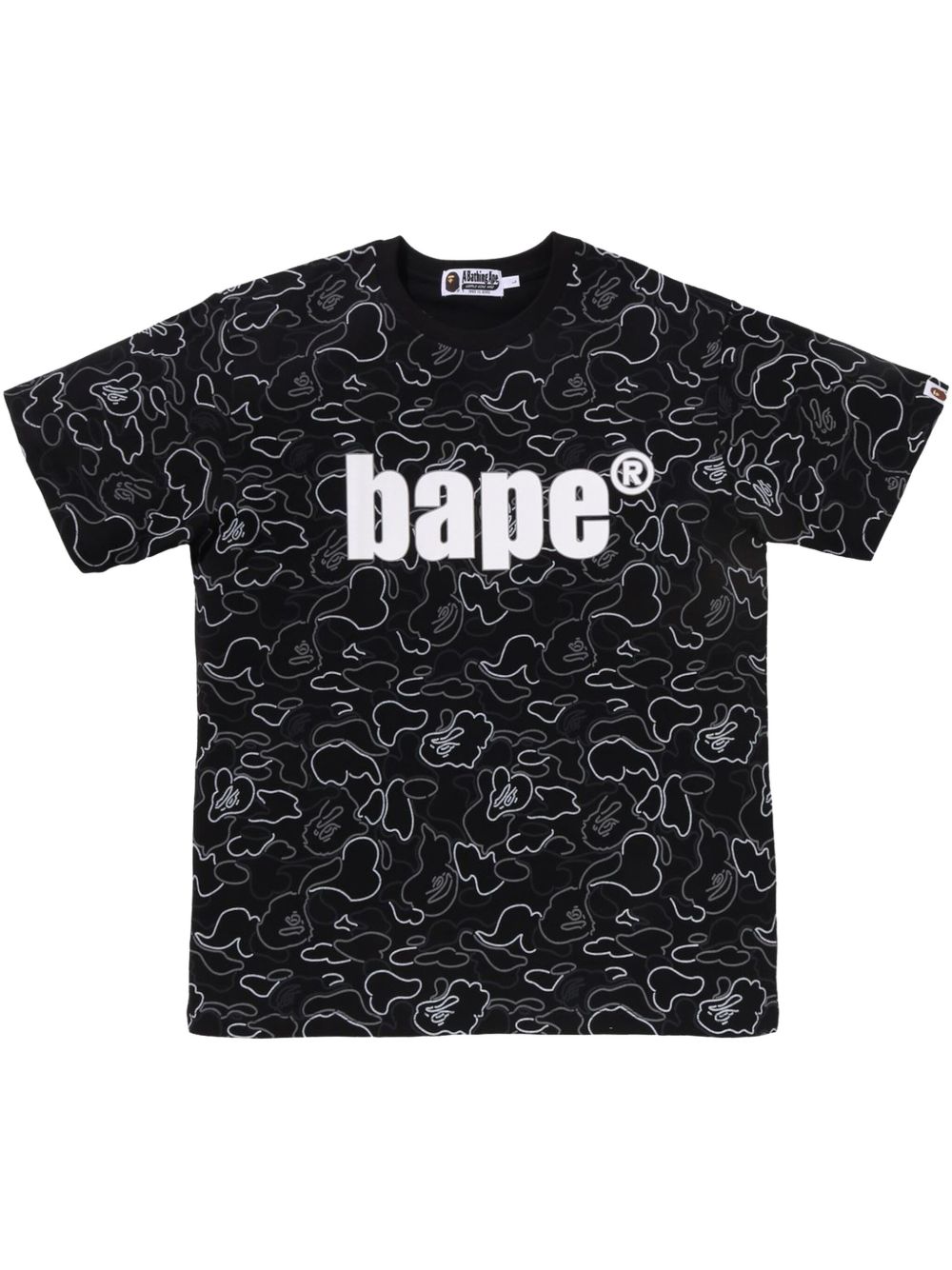 camouflage-print T-shirt