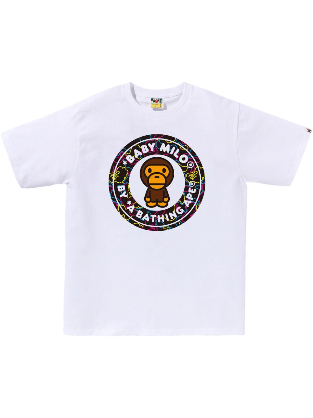 Baby Milo T-shirt
