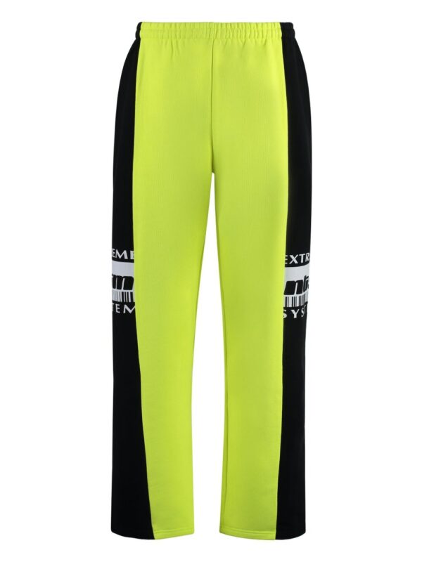 ⁦cotton track pants⁩ - الصورة ⁦3⁩