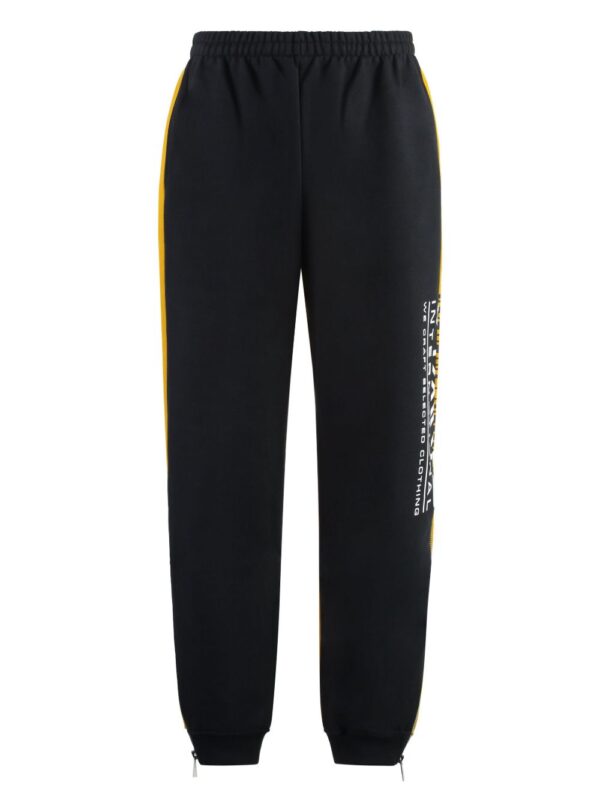 ⁦jersey track pants⁩ - الصورة ⁦3⁩
