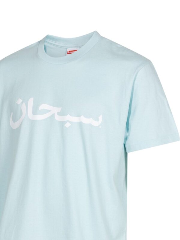 ⁦Arabic Logo "Pale Blue" T-shirt⁩ - الصورة ⁦2⁩