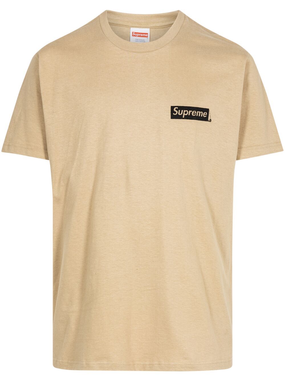 Body Snatchers “Khaki” T-shirt