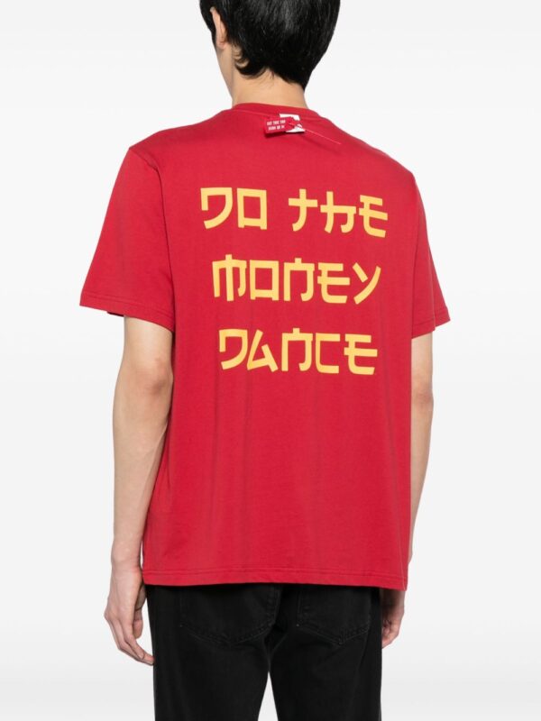 ⁦Do The Monkey Dance cotton T-shirt⁩ - الصورة ⁦2⁩