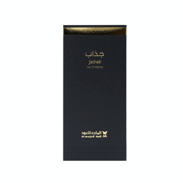 ⁦عطر جذاب كلاسيك من الماجد للعود - او دي برفيوم⁩ - الصورة ⁦3⁩
